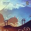 Easy To Live - Tobias Dray