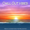 The Good Earth (Oriental India Downbeat Mix) - Om Ragam