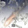 WELL (Explicit) - Youngkid