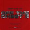 Off The Chest 3(feat. Snoblow) (Explicit) - 88xdrums&SNOBLOW