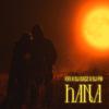 Hana - Fifi&Dj Pm&Dj Dagz