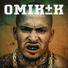 Guerilla (Explicit) - Omik K&Sylabil Spill