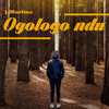 Ogologo Ndu - J. Martins