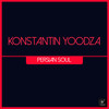 Disturb (Konstantin Yoodza Remix) - Konstantin Yoodza&DODX&Marcus Oliveira