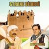 Le Can Cane - Şiyar&Murat Bektaş