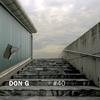 Néctar (Dany F Remix) - Don G&Dany F&Post Human