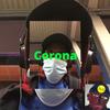 Corona (Radio Edit) - Kyle C.R.E Johnson