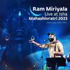 Etla Runamu Theerchukomu (feat. Ram Miriyala) (Live at Mahashivratri 2023) - Sounds of Isha&Ram Miriyala