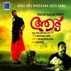Kodikayarana - Shaan Rahman&Anwar Sadath