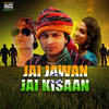 Jai Jawan Jai Kisaan - Zubeen Garg&Supratiek Shyamal Ghosh&Ankita Kundu