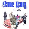 Same Gang (Explicit) - Rome