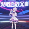 雾里 (cover: 姚六一) - 兰音Reine