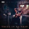 Wipe Lil Baby Nose (feat. Lil Treze & Young Dub|Explicit) - Chuuch Boi&Lil Treze&Young Dub