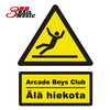 Älä hiekota - Arcade Boys Club&Äänet Käskee&Silkinpehmee