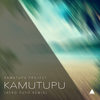 Kamutupu (Afro Pupo Remix) - Kamutupu Project&Afro Pupo