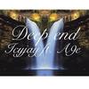 Deep End (Explicit) - Icyjay&A9e