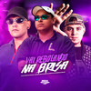 Vai Rebolando Na Brisa | Na Frente do Paredão (Explicit) - Mc Datorre&Mc Miller&DJ Renan