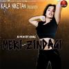 Meri Zindagi - Sachin