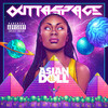 No Love - Asian Doll