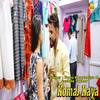 Komal Kaya - Sonu Khudaniya&Sushila Takher