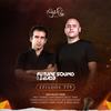 You'll Find A Way (WONDER OF THE WEEK) (FSOE779) - M.I.K.E. Push
