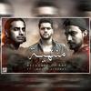 منتهية(feat. Moudy Al Arabe) - Refugees Of Rap&Moudy Al Arabe