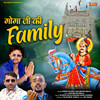 Goga Ji Ki Family - Pawan Pilania&Ramehar Mehla