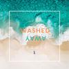Washed Away - Spooly