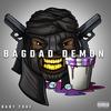 Fed Up (feat. A Plus Tha kid) (Explicit) - baby coke&A Plus Tha Kid