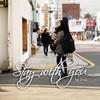 Stay With You - 서준혁(Junhyeok Seo)