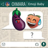 Emoji Baby - Oimara