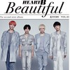 BEAUTIFUL(FEAT.앤덥) - 하트비&Andup