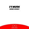 Desert Cowboy (Morry Pump Remix) - j's music