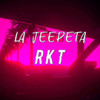 La Jeepeta Rkt (Explicit) - Dj Cronox