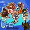 Raindrop Prism (feat. Moon Jelly) (2022 Remix) - Tea & Piano&Moon Jelly