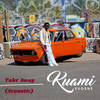 Take Away (Acoustic) - Kuami Eugene