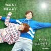 You&I(Instrumental) - 김종완 of NELL