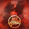 Amor Prohibido - Rodrik