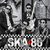 AKU LAN KAMU NDUWE HISTORY - SKA 86