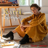 Вахтёрам - Katti