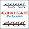 Alle Schafe sind schon da - Schfer Heinrich