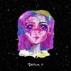 Mess It Up(Feat. Karra) - sapientdream&Karra