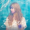 SORRY (INST.) - 주니엘