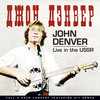 Take Me Home, Country Roads (Live) - John Denver