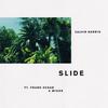 Slide (Explicit) - Calvin Harris&Frank Ocean&Migos