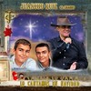 Ay del Chiquirritín - Angel Ruiz&Juancho Ruiz (El Charro)