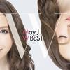 So Beautiful - May J.