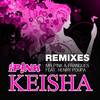 Keisha (Carlos Rivera & Tony Brown Remix) - Mr.Pink&Franques&Henry Poupa