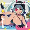 Good Job! - Various Artists&DJ Laugh