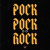 Pock Pock do Rock (Explicit) - DJ Léo da 17&DJ Lobão ZL&Love Fluxos&DJ KS 011